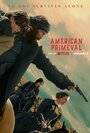 Смотреть Первозданная Америка на HDrezka онлайн в HD качестве 720p