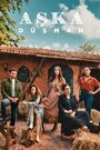 Смотреть Враг любви на хдрезка онлайн в HD качестве 720p