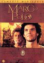 Смотреть Марко Поло на хдрезка онлайн в HD качестве 720p