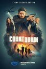Смотреть Последний отсчёт на хдрезка онлайн в HD качестве 720p