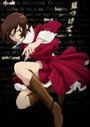 Смотреть Дочь Двадцатиликого на HDrezka онлайн в HD качестве 720p
