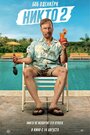 Смотреть Никто 2 на хдрезка онлайн в HD качестве 720p
