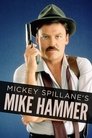 Смотреть Детектив Майк Хаммер на хдрезка онлайн в HD качестве 720p