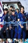 Смотреть Код «Синий» на HDrezka онлайн в HD качестве 720p