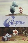 Смотреть Ссора на HDrezka онлайн в HD качестве 720p