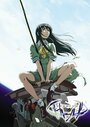 Смотреть Интерлюдия на хдрезка онлайн в HD качестве 720p