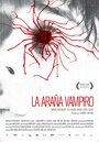 Смотреть Паук-вампир на хдрезка онлайн в HD качестве 720p