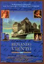 Смотреть Грести по ветру на хдрезка онлайн в HD качестве 720p