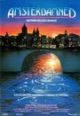 Смотреть Амстердамский кошмар на HDrezka онлайн в HD качестве 720p