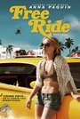 Смотреть Свободная повозка на хдрезка онлайн в HD качестве 720p