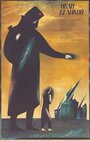 Смотреть Иван Великий на HDrezka онлайн в HD качестве 720p