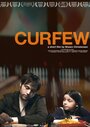 Смотреть Сейчас или никогда на хдрезка онлайн в HD качестве 720p