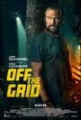 Смотреть Вне зоны доступа на хдрезка онлайн в HD качестве 720p