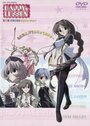 Смотреть Счастливый урок OVA на хдрезка онлайн в HD качестве 720p