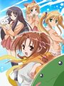 Смотреть Счастье! на HDrezka онлайн в HD качестве 720p