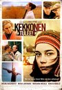 Смотреть Кекконен онлайн в HD качестве 