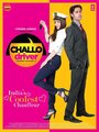 Смотреть Challo Driver на хдрезка онлайн в HD качестве 720p