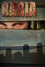 Смотреть Ярость онлайн в HD качестве 