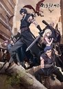 Смотреть Джибиэйт на хдрезка онлайн в HD качестве 720p