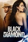 Смотреть Черный бриллиант на хдрезка онлайн в HD качестве 720p