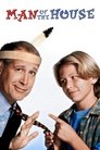 Смотреть Кто в доме хозяин на хдрезка онлайн в HD качестве 720p