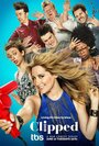 Смотреть Парикмахерская на хдрезка онлайн в HD качестве 720p