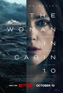 Смотреть Девушка из каюты №10 на хдрезка онлайн в HD качестве 720p