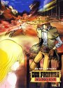 Смотреть Ган Фронтир на хдрезка онлайн в HD качестве 720p