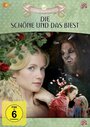 Смотреть Красавица и чудовище на хдрезка онлайн в HD качестве 720p