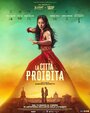 Смотреть Запретный город на хдрезка онлайн в HD качестве 720p