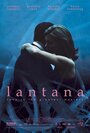 Смотреть Лантана на хдрезка онлайн в HD качестве 720p