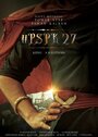 Смотреть Хари Хара Вира Маллу: Часть 1 на хдрезка онлайн в HD качестве 720p