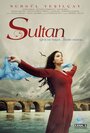 Смотреть Султан на хдрезка онлайн в HD качестве 720p