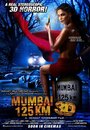 Смотреть 125 км до Мумбаи 3D на хдрезка онлайн в HD качестве 720p