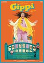 Смотреть Джиппи на хдрезка онлайн в HD качестве 720p