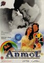 Смотреть Наследница на хдрезка онлайн в HD качестве 720p