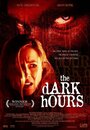 Смотреть Мрачное время на HDrezka онлайн в HD качестве 720p