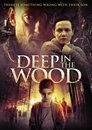 Смотреть В глубине леса на хдрезка онлайн в HD качестве 720p