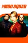 Смотреть Отряд «Стиляги» на хдрезка онлайн в HD качестве 720p