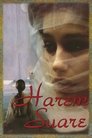 Смотреть Последний гарем на HDrezka онлайн в HD качестве 720p