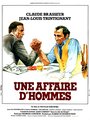 Смотреть Мужское дело на хдрезка онлайн в HD качестве 720p