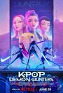 Смотреть Кейпоперши-охотницы на демонов на хдрезка онлайн в HD качестве 720p