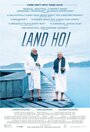 Смотреть Земля Хо! онлайн в HD качестве 