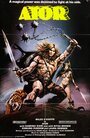 Смотреть Непобедимый Атор на хдрезка онлайн в HD качестве 720p