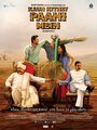 Смотреть Kaun Kitney Paani Mein на хдрезка онлайн в HD качестве 720p