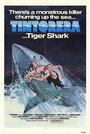 Смотреть Тигровая акула на HDrezka онлайн в HD качестве 720p