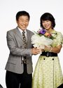 Смотреть 101-е предложение на хдрезка онлайн в HD качестве 720p