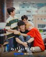 Смотреть История неудачников на хдрезка онлайн в HD качестве 720p