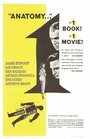 Смотреть Анатомия убийства на хдрезка онлайн в HD качестве 720p
