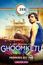 Смотреть Ghoomketu на HDrezka онлайн в HD качестве 720p